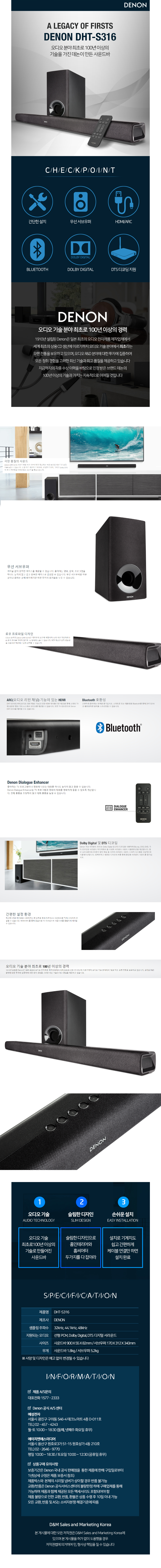상세설명