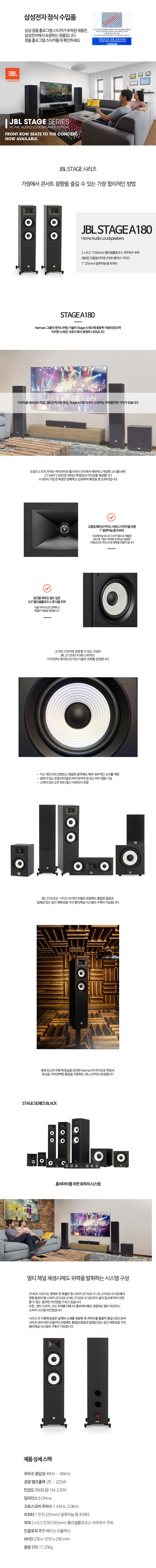 상세설명