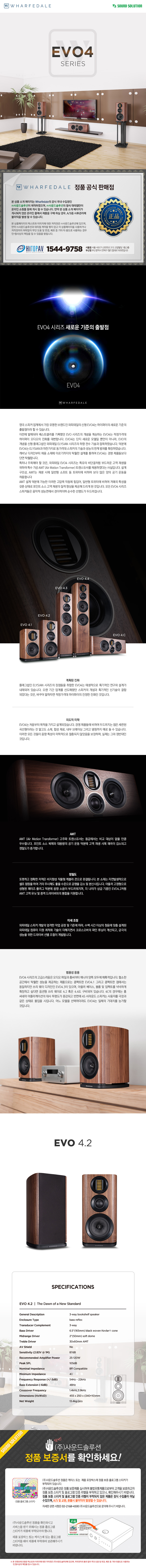 상세설명