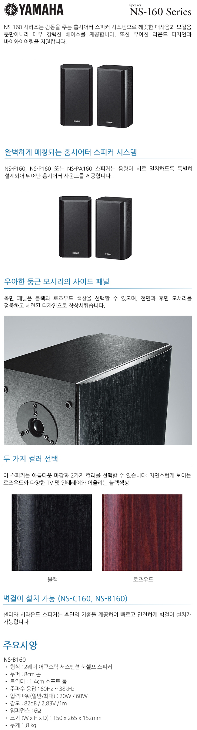 상세설명