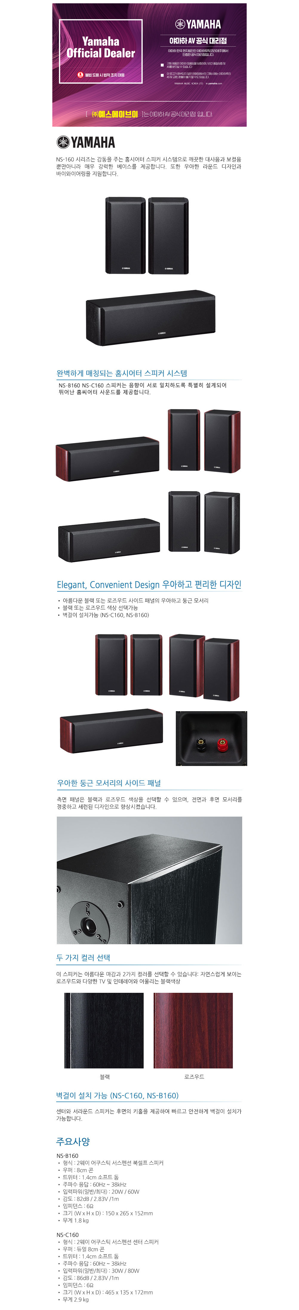 상세설명